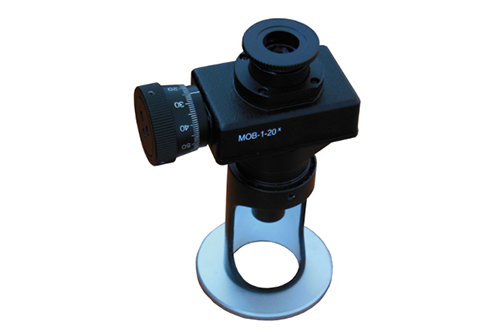 Readout Microscope (with or without light source)